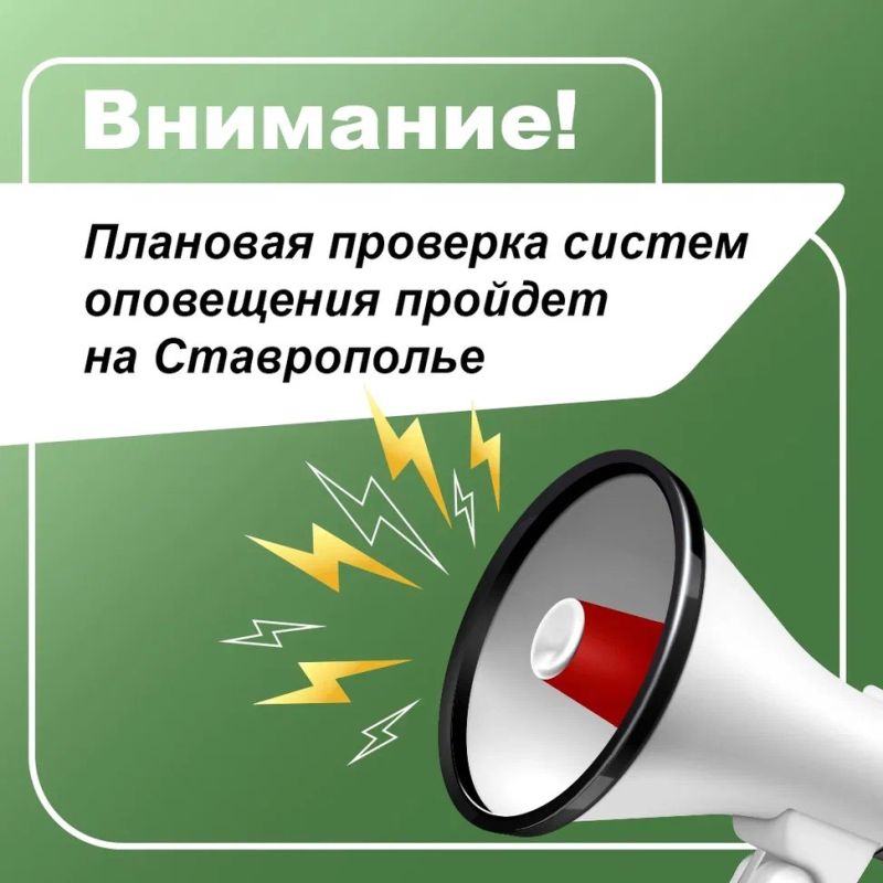 ������� ���������� �������� 4 ����� �� �����������