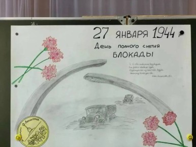 Евгений Моисеев: Более 10 тысяч школьников приняли участие в месячнике военно-патриотической работы