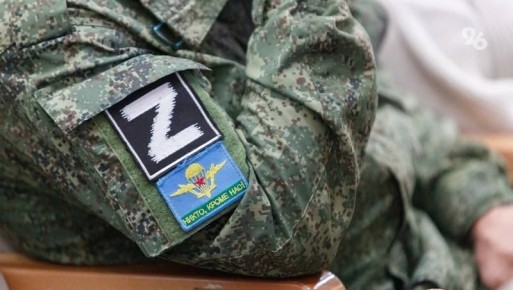 Участники СВО и их семьи на Ставрополье освобождены от ключевых налогов