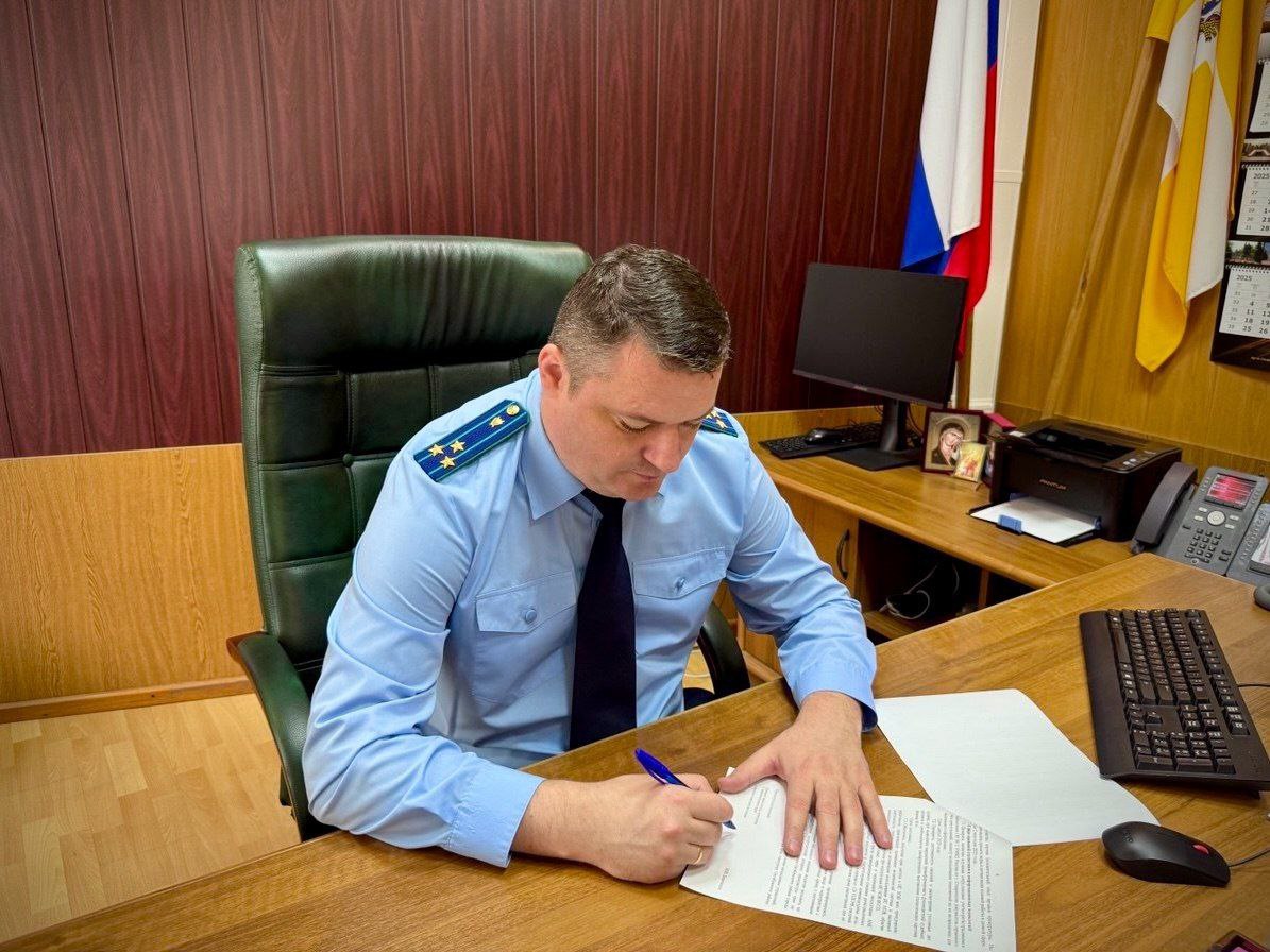 После вмешательства прокуратуры юридическому лицу списали задолженность за неоказанные коммунальные услуги