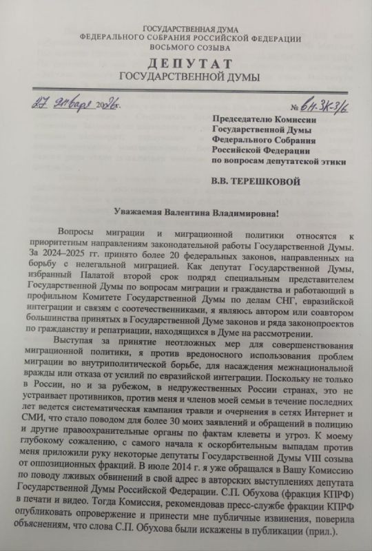 ������� ������� ����������� �� �������� �������