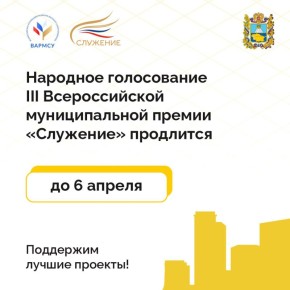 ������������ ����� ���������� ������� �������� � �������� ����������� ������ ���������