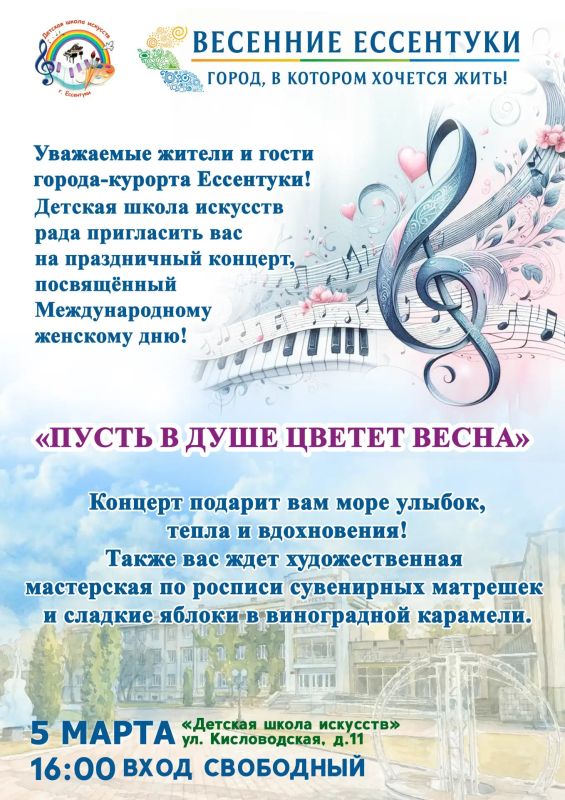 ������� � 8 ����� �� ������� ����� ��������!