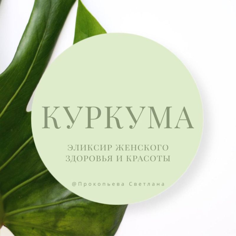 �������: ������ �������� �������� � �������