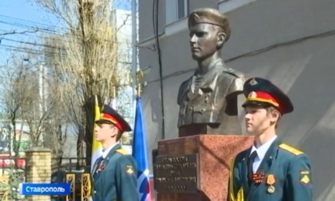 Ставрополь примет участников финала Всероссийского детского футбольного турнира памяти Героя России Владислава Духина