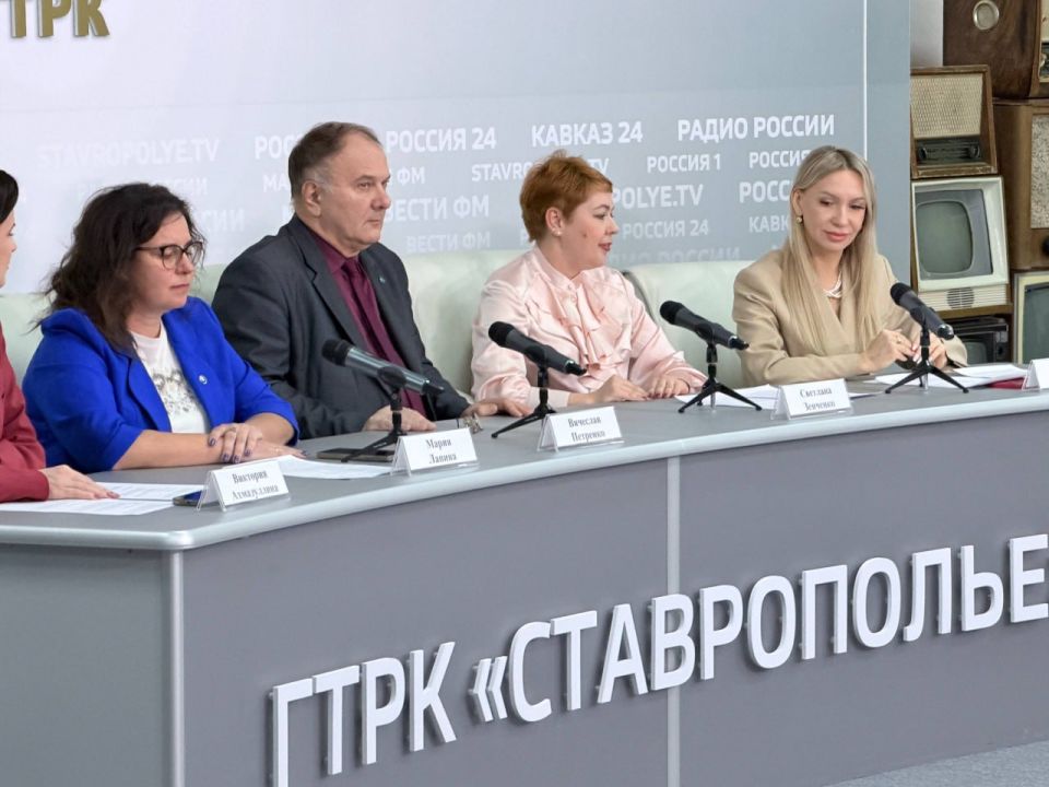 � ������-���������� �������������� ������ ����� � ������ ������� ������� � �����-����� ������ �����-����������� � ��������� �������������� ���������� � ����