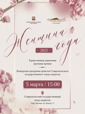 ������� ���������: � ���������� �������������� �������� ��� ����� ������ ���������� �������� ����� ������������� ���������� �������� �������� ����, � ������� ������ �������� ������� �������� ���� ������ ���������� ������