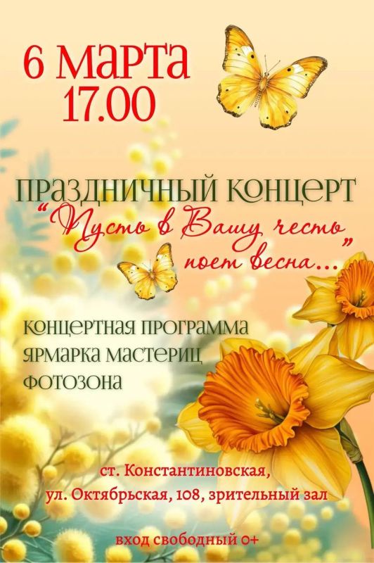 ������� ���������: � ���� �������� ������� ���������������� � � �������� ���� �������� ������� ���������������� ��������� ����������� ��������, ����������� �������������� �������� ���