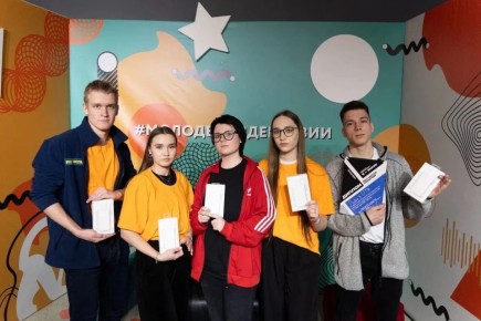 Более 120 студентов из 27 команд приняли участие в третьем отборочном туре интеллектуального клуба «Я – Знаю!» в Ставрополе