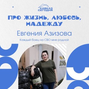 ������� �������: ������ ���� �� ��� ��� ������