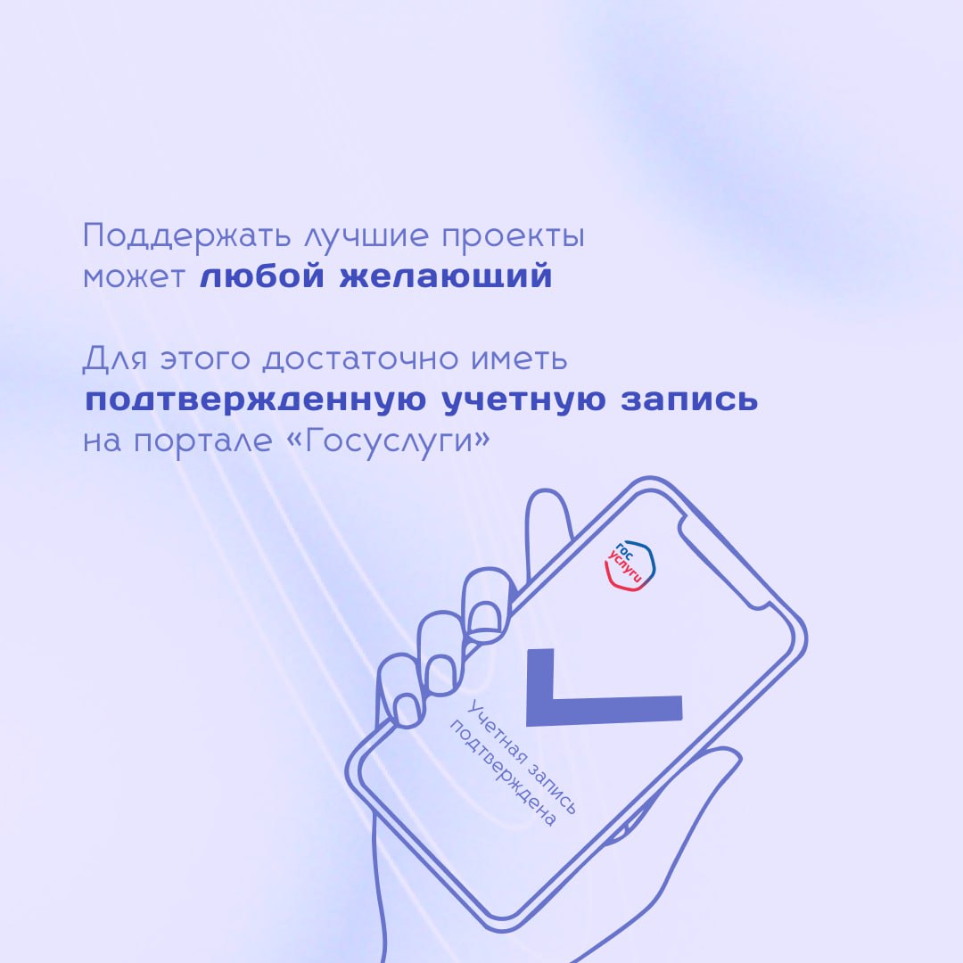 Ставропольцы — в финале премии «Служение» Ставропольцы — в финале премии «Служение»