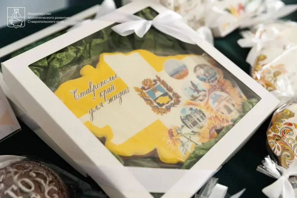 �� ����������� � 2025 ���� ��������� 27,7 ����� ���� ���������, ��� �� 5% ������, ��� ����� �����, �������� � ������������ �����������������