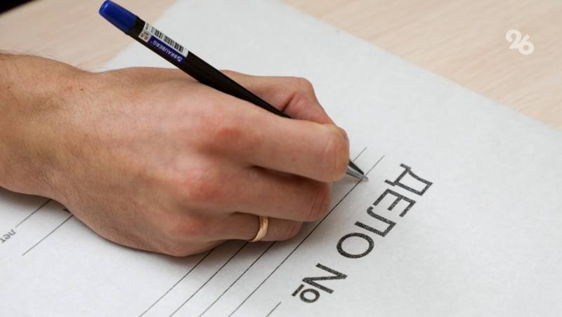 Имущество на 20 млн изъяли у экс-замглавы администрации Ставрополя