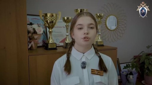 В следственном управлении по Ставропольскому краю объявлен отбор кандидатов для обучения в профильные кадетские классы СК России