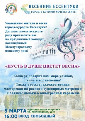 ��� ������: ������� � 8 ����� �� ������� ����� ��������!