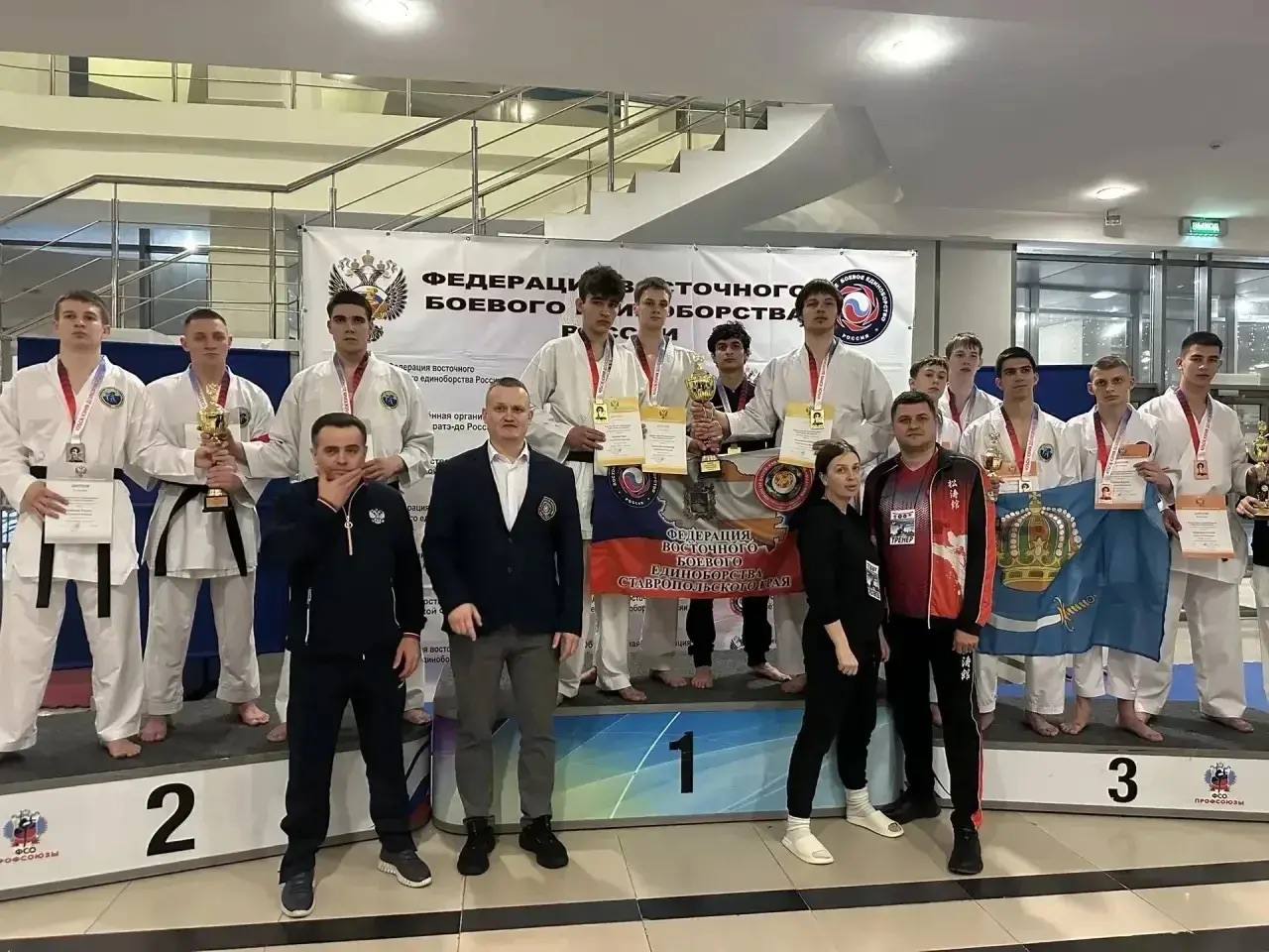 Успехди в Люберцах. В Люберцах прошли Всероссийские соревнования по Восточному боевому единоборству «Кубок Юрия Долгорукого»