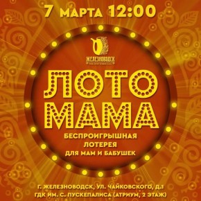 � ������������� �������� ����������� ���� ��� ������ � 8 �����