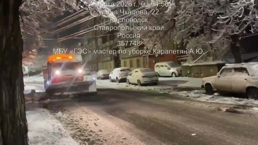 ������� �������: ����� ����, ������������ ������ �� �����