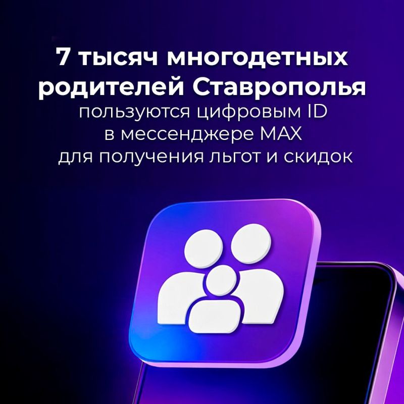 ����������� � ���-10 �� ������������ �����