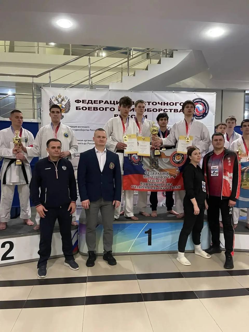 Успехди в Люберцах. В Люберцах прошли Всероссийские соревнования по Восточному боевому единоборству «Кубок Юрия Долгорукого» Успехди в Люберцах. В Люберцах прошли Всероссийские соревнования по Восточному боевому единоборству «Кубок Юрия Долгорукого»