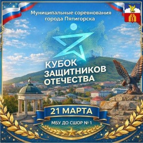 �������� ��� ������ ����������� ������ ���������� ��������� � ����������