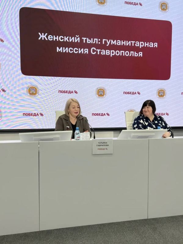 � ������ ��� ����������� ���������� ���������-������� �� ����������� �� 10 ���