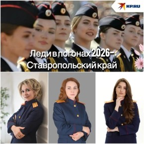 ���������������� ������� ����� � ������� 2026�