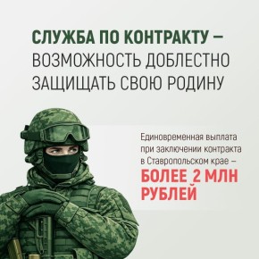 ����������� ������ � ����� ������� �����