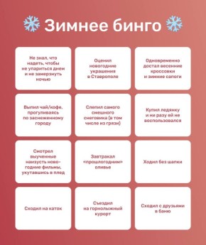 �� ��������� � 34 �������. ����� ����� ��������� ������ �����!