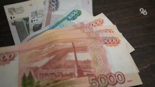 ����� 1,6 ��� ������ ������� ����������� � �������