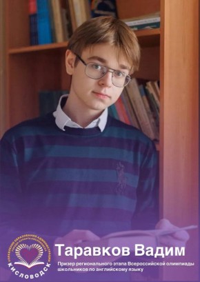 ������� ��������� �����������!