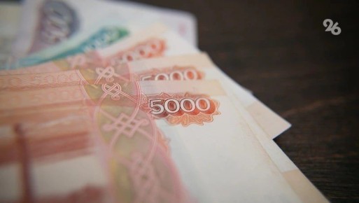 ���-�������� ����� � ����������� 9 ��� �������� �� ������������ ����� ��������