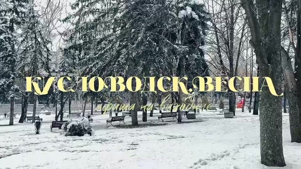 �������� �� ������ ��������� #��������������� !