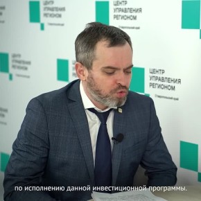 3 ���� ������ �������� �� ������������ ������������ �����������