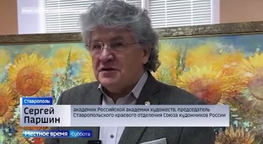 ������� ���� ���� ������������ � �������� ���������