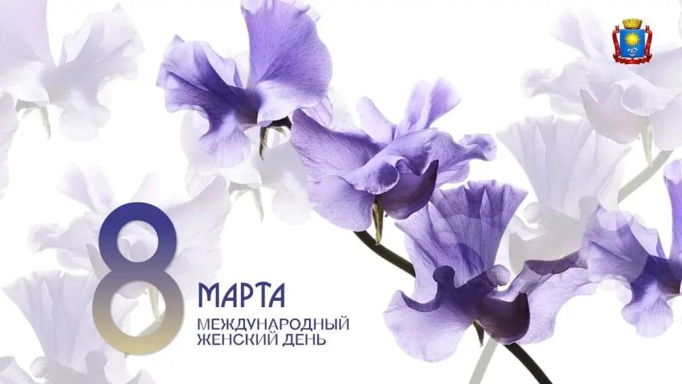 ������� �������: ���������� ���� ������ � ������������� ������� ����!