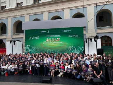 �������� ������ ����� ���������!