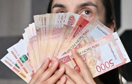 � ���������� � 2025 ���� 6,4 ������ ����������� ��� �������� 250 ��� ������