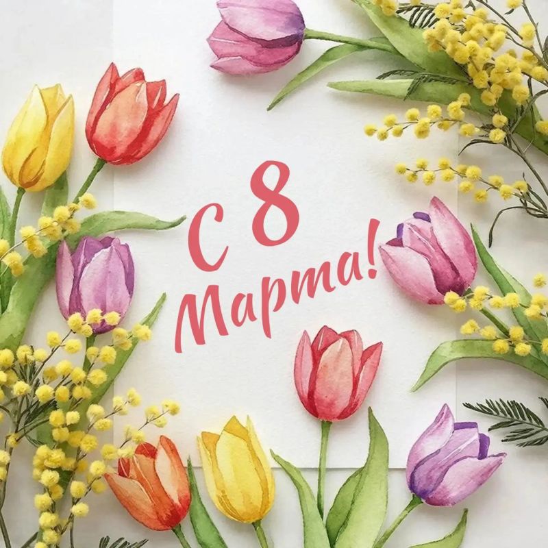 ���� ����������: � ����������, ���� ����������, ������������, ������� � ������������ �������, ������������ � ���������� ������� �������! ������� �� ���� �������, �������� � �� ����������� �������, ������� �� ��������� ������...