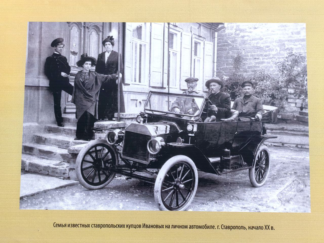 У фасада музея-заповедника открылась выставка «Этническая карта Ставрополья: единство и культурное разнообразие» У фасада музея-заповедника открылась выставка «Этническая карта Ставрополья: единство и культурное разнообразие»