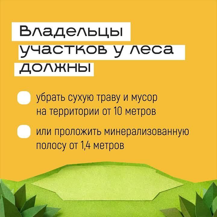 ������ ����� �� ������� ��������� �� �����������