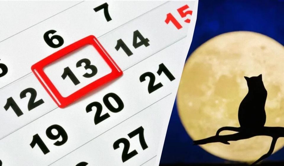 ������� ������� 13: � ������ ��������� ����������� ��� �������� �����