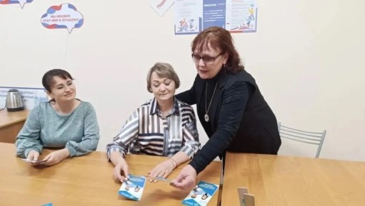 Встреча в рамках проекта «Жёны Героев»: память и поддержка