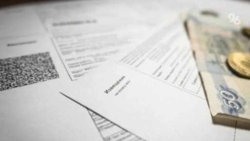 Около 1 млн рублей на оплату коммуналки присвоил директор «управляйки» в Невинномысске