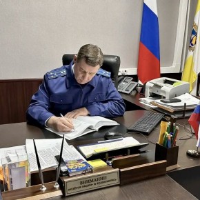 В суд направлено уголовное дело о финансировании экстремизма