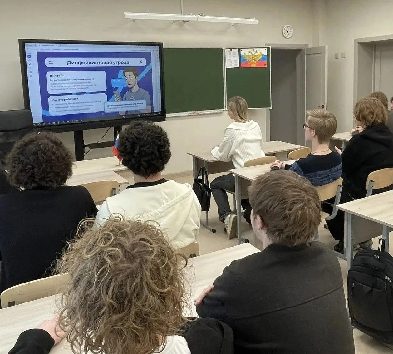 Школьников Ставрополя учат защищаться от цифровых угроз и финансовых мошенников Школьников Ставрополя учат защищаться от цифровых угроз и финансовых мошенников