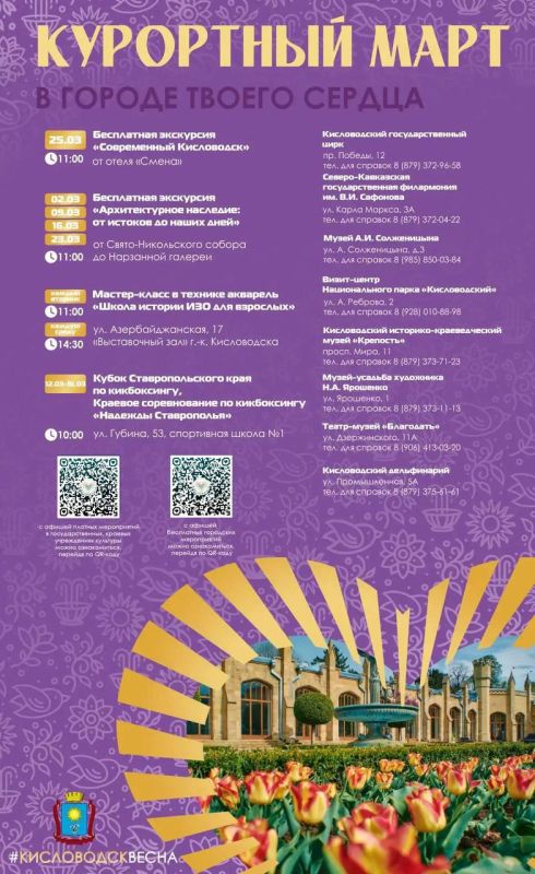 ��������� ��������� ���� � ������ ������ ������!