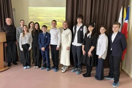 ������ � ��� ����� ���: � ���������� ����������� XII������������� ������������� ������-������������ ����������� ����������