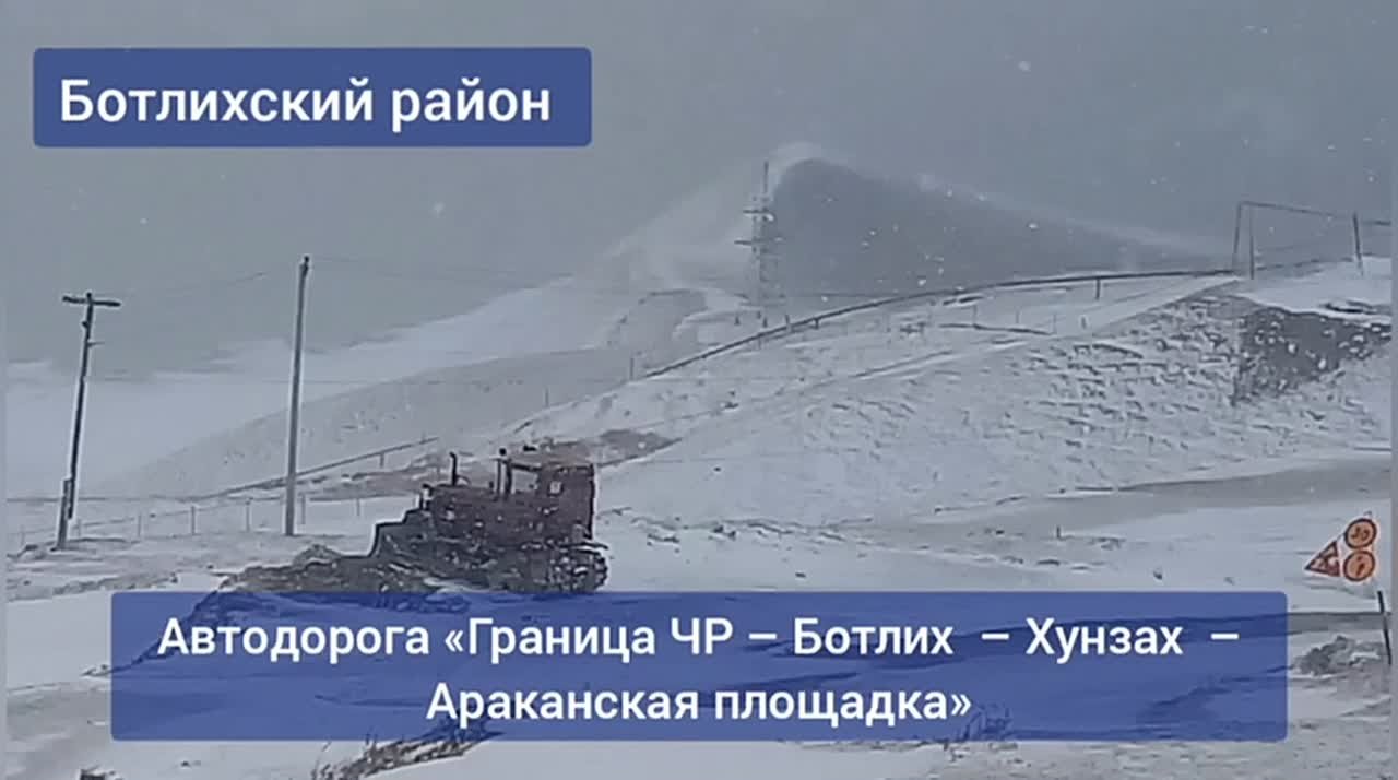 Пока на Ставрополье установились весенние +10 градусов, Дагестан накрыл снежный апокалипсис