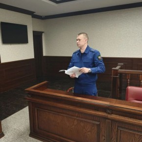 Вынесен приговор по уголовному делу о публичных призывах к терроризму